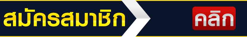Wink748 เข้าสู่ระบบหน้าล็อกอิน wink89.biz ปลอดภัยทุกอุปกรณ์